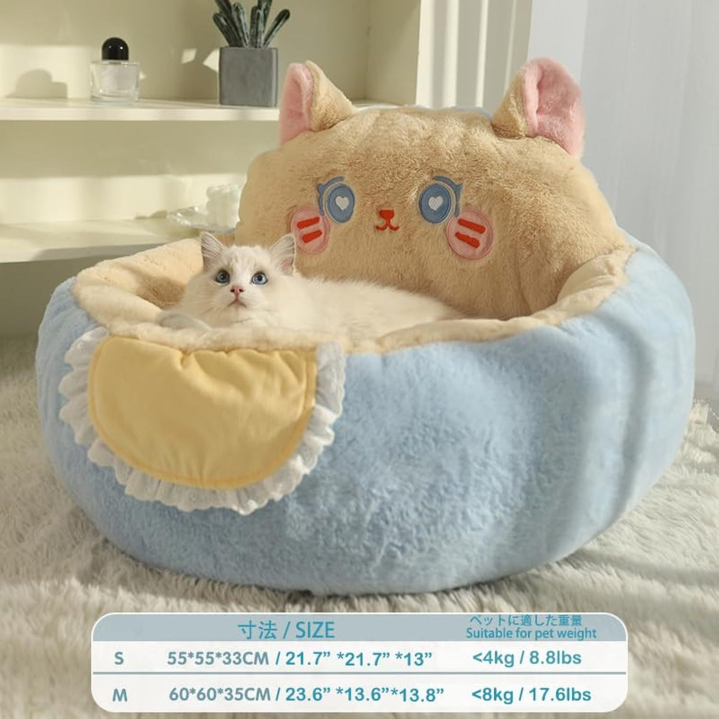 Cute Indoor Cat Bed – Removable Washable Fluffy Plush Tent