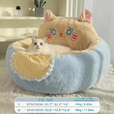 Cute Indoor Cat Bed – Removable Washable Fluffy Plush Tent